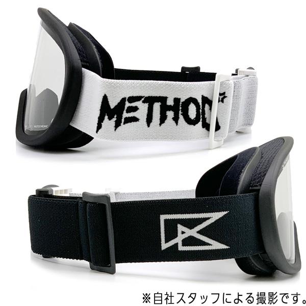 REVOLT（GIANT） 25-26 リボルト スーパーライトフレーム メソッド