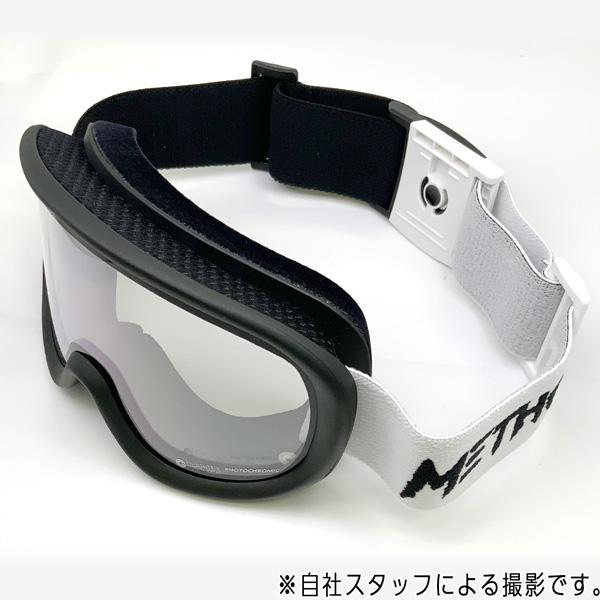 REVOLT（GIANT） 25-26 リボルト スーパーライトフレーム メソッド