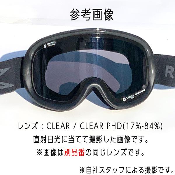 25-26 リボルト スーパーライトフレーム メソッド REVOLT SUPERLIGHT FRAME METHOD CLEAR CLEAR PHD_5
