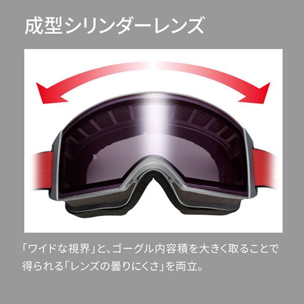 スキー スノーボード ゴーグル 22-23 SWANS スワンズ RACAN ラーカン アイスミラー×XEDウルトラライトパープル 22-23-GG-SWS スキー スノーボード ゴーグル SWANS スワンズ RACAN ラーカン アイスミラー×XEDウルトラライトパープル GG SWS