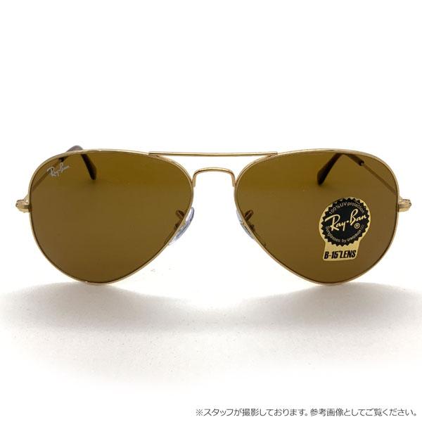 Ray-Ban（レイバン） サングラス アビエーター RayBan AVIATOR RB3025 
