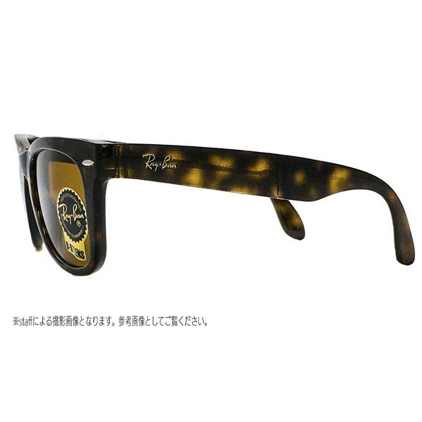 Ray-Ban（レイバン） サングラス ウェイファーラー フォールディング