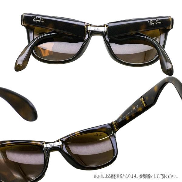 Ray-Ban サングラス RB4105 フォールディング ウェイファーラー レイバン ウェイファーラー フォールディング RB4105 (サングラス