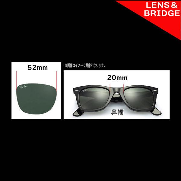 Ray-Ban レイバン サングラス RayBan RB4258F 601/80 52サイズ