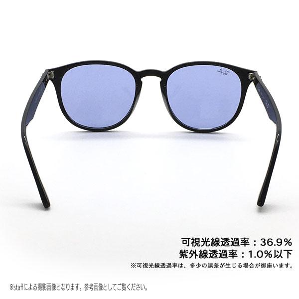 Ray-Ban レイバン サングラス RayBan RB4259F 601/80 53サイズ