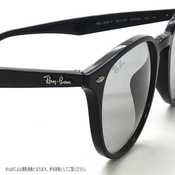 レイバン サングラス RayBan RB4259F 601/87 53サイズ アジアン 