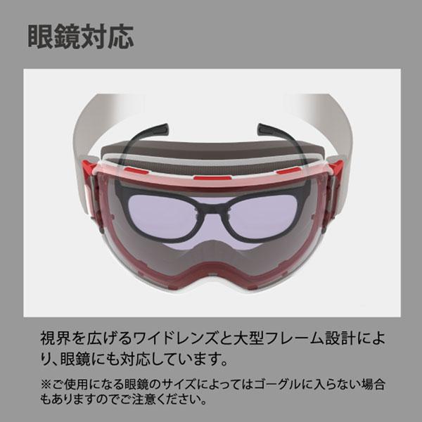 スキー スノーボード ゴーグル 22-23 SWANS スワンズ RIDGELINE リッジライン アイスミラー×ウルトラライトパープル調光 22-23-GG-SWS スキー スノーボード ゴーグル SWANS スワンズ RIDGELINE リッジライン アイスミラー×ウルトラライトパープル調光 GG SWS