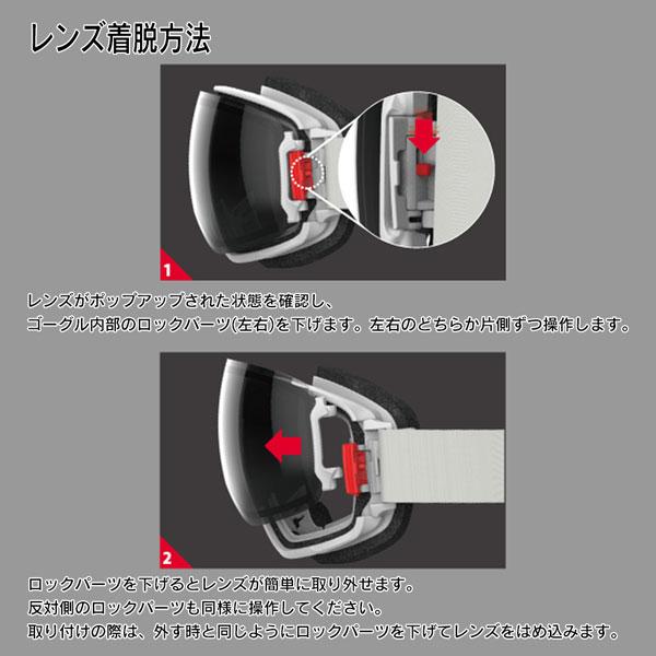 スキー スノーボード ゴーグル 22-23 SWANS スワンズ RIDGELINE リッジライン アイスミラー×ウルトラライトパープル調光 22-23-GG-SWS スキー スノーボード ゴーグル SWANS スワンズ RIDGELINE リッジライン アイスミラー×ウルトラライトパープル調光 GG SWS