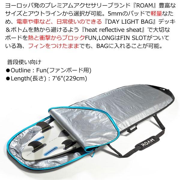 ROAM ローム FUN DAY LIGHT BAG 7’6サーフボード ファンボード ハードケース 普段使い向け｜move-select｜02