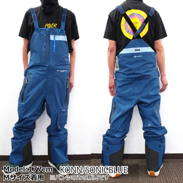 スノーボード 22-23 REW THE REALITY BIB PANTS XL
