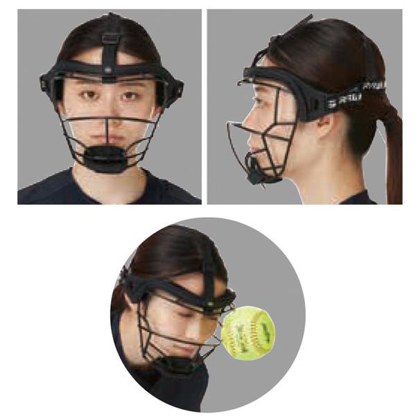 Rawlings ローリングス 女子ソフトボール フェイスガード フィルダーズマスク ワイヤー RSBFM-B プロテクター 守備用マスク レディース | Rawlings | 02
