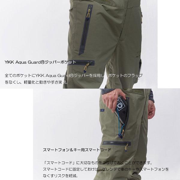 スノーボード ウエア 23-24 REW アールイーダブリュー STRIDER PANTS 20 STRAIGHT FIT ストライダーパンツストレート 23-24-PT-REW｜move-select｜09