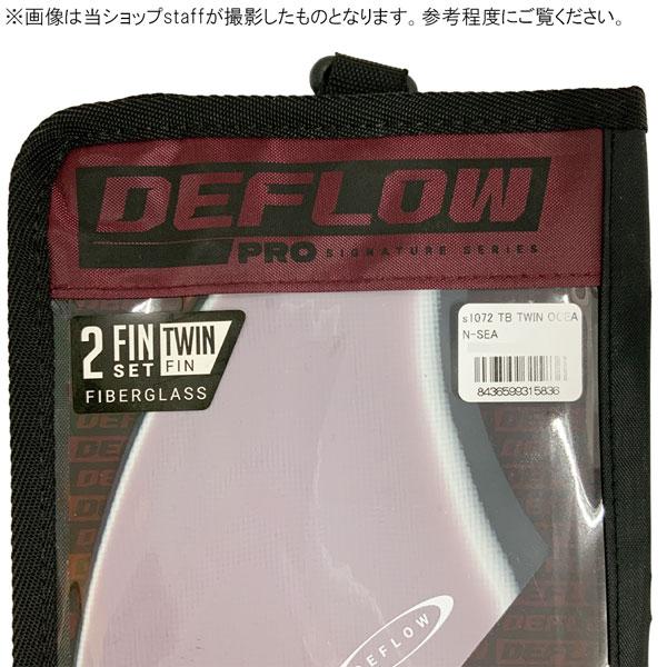 デフロウ フィン DEFLOW THOMAS BEXON TWIN FIN ツインフィン FUTURES FIN フューチャーフィン トーマス・ベクソン サーフィン サーフボード | Rumpl | 12