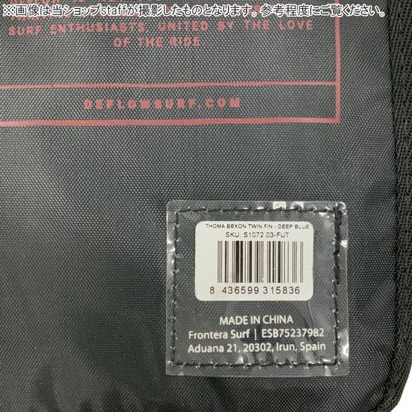 デフロウ フィン DEFLOW THOMAS BEXON TWIN FIN ツインフィン FUTURES FIN フューチャーフィン トーマス・ベクソン サーフィン サーフボード | Rumpl | 13