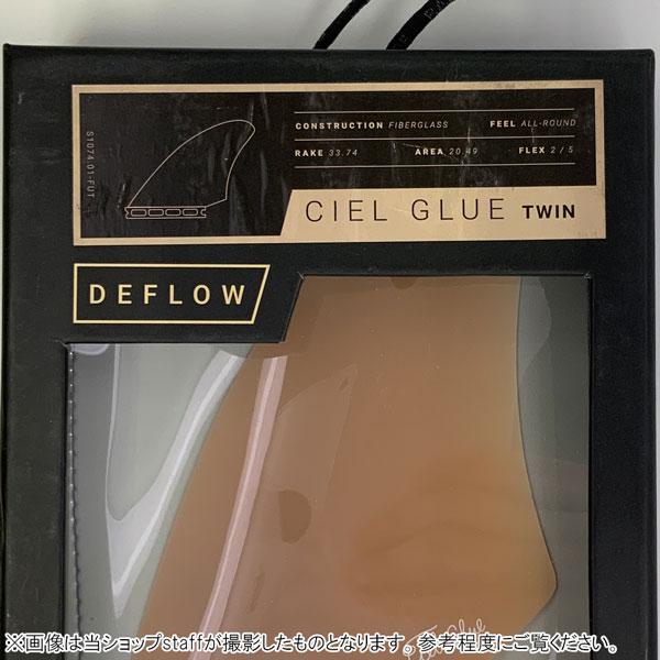 デフロウ フィン DEFLOW TWIN CIELGLUE MID ツインフィン FUTURES FIN フューチャーフィン FULLTAB サーフィン サーフボード | Rumpl | 05