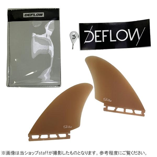 デフロウ フィン DEFLOW TWIN CIELGLUE MID ツインフィン FUTURES FIN フューチャーフィン FULLTAB サーフィン サーフボード | Rumpl | 06