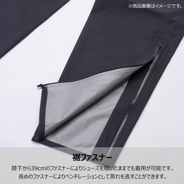 プロモンテ リラックスレインパンツ ゴアテックス GORE-TEX　男性用 ウエスト100cm対応 | PUROMONTE | 03
