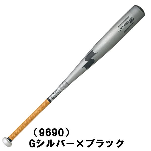 野球 SSK エスエスケイ 中学硬式対応 硬式用 金属製 バット SKYBEAT 31K LF スカイビート バランス82cm830g平均 83cm840g平均 84cm850g平均 | エスエスケイ（スポーツ用品） | 02