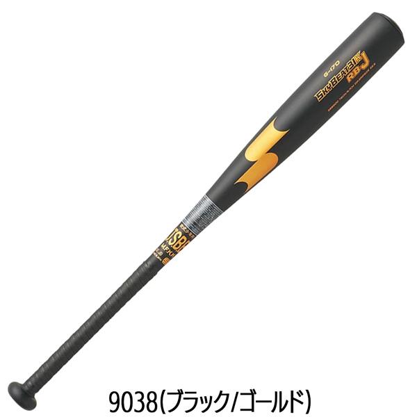 エスエスケイ（SSK） 野球 バット 一般大人用 高校生軟式野球対応 軟式