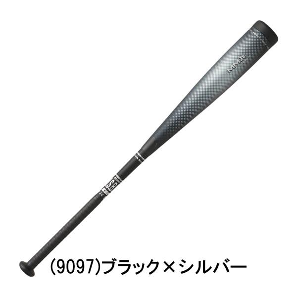 SSK エスエスケイ FRPバット 少年軟式用 MM ジュニア ヘビー TOPバランス  80cm 82cm SBB5085TP | エスエスケイ（スポーツ用品） | 04