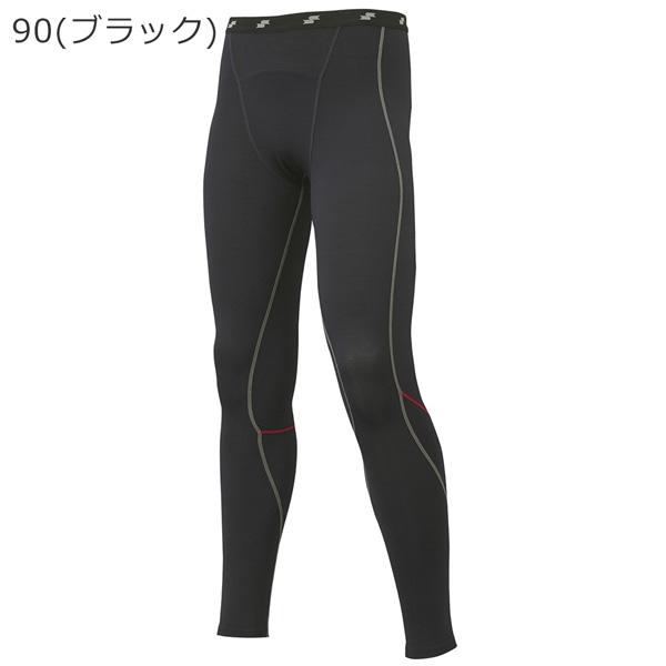 野球 SCβ蓄熱やわらかアンダータイツ 大人 メンズ SSK エスエスケイ 一般用 アンダータイツ SCBE230P メール便配送 |  | 03
