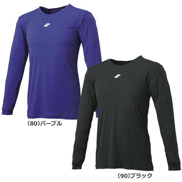 野球 アンダーシャツ 長袖 大人 エスエスケイ SSK アンダーシャツ ミドルフィット エアリーファン ローネック 丸首 長袖 吸汗速乾 SCF230LL メール便配送 | エスエスケイ（スポーツ用品） | 05