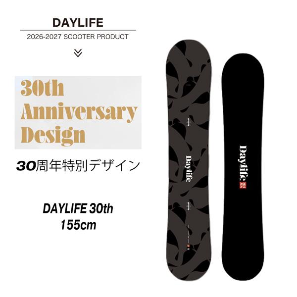 予約 26-27 スクーター デイライフ30TH SCOOTER DAYLIFE 30th スノーボード 板 26-27-BO-SCT_3