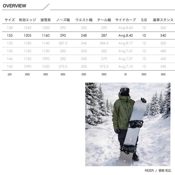 予約 26-27 スクーター デイライフ30TH SCOOTER DAYLIFE 30th スノーボード 板 26-27-BO-SCT_6