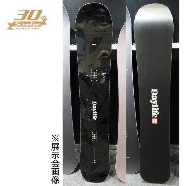予約 26-27 スクーター デイライフ30TH SCOOTER DAYLIFE 30th スノーボード 板 26-27-BO-SCT_7