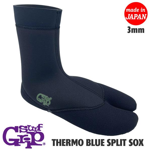 Surf Grip 7mmエアーヒート先丸ソックス M