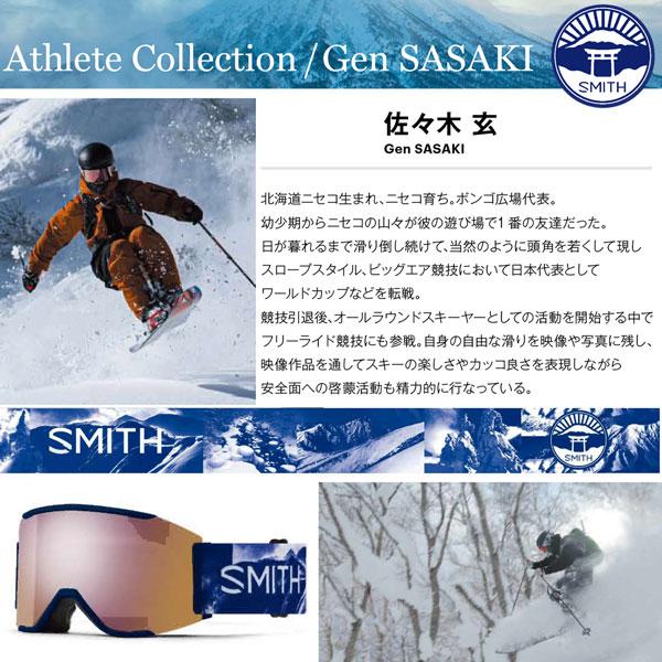 SMITH SQUAD MAG GEN SASAKI 24-25モデル SMITH SQUAD MAG GEN SASAKI 24-25モデル Smith Squad Mag