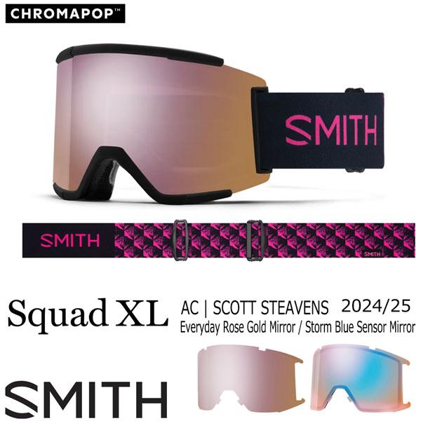 SMITH（釣り具） スノー ゴーグル 24-25 SMITH スミス SQUAD XL