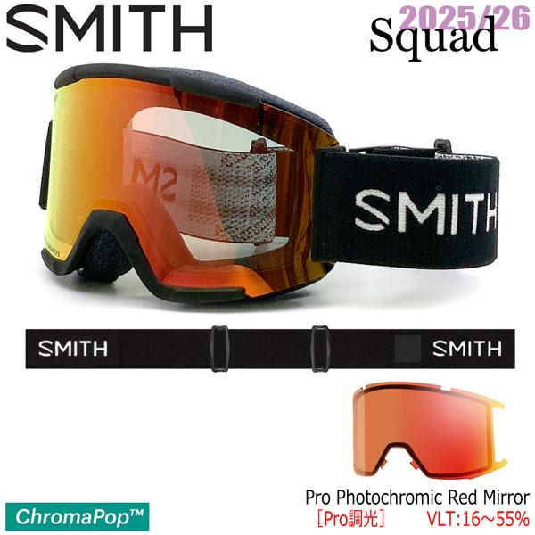 SMITH（釣り具） 25-26 スミス スカッド ブラック SMITH SQUAD BLACK