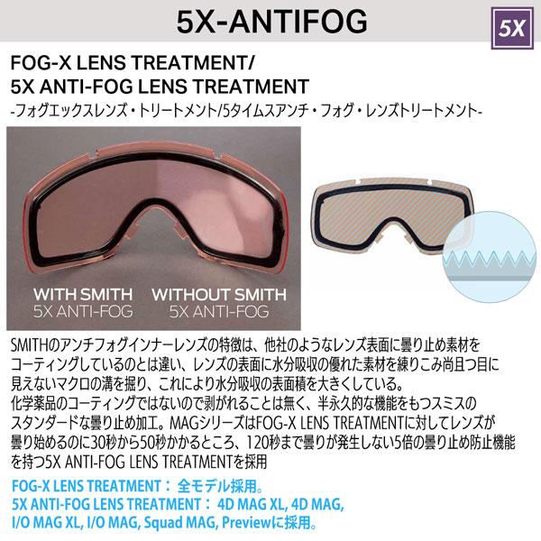 SMITH（スミス） 予約 26-27 SMITH SQUAD MAG スカッドマグ PINK FROST