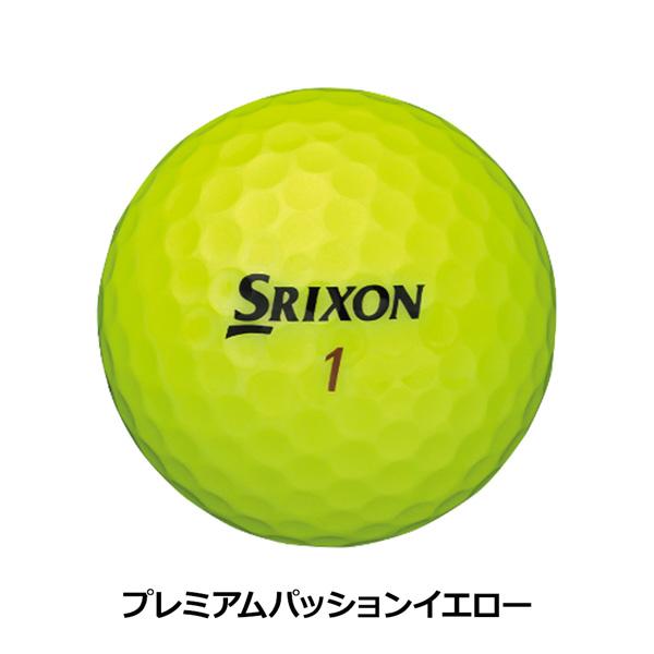 Srixon Z-STAR DIAMOND パッションイエロー 2ダース Srixon Z-STAR DIAMOND パッションイエロー 2ダース Z-STAR