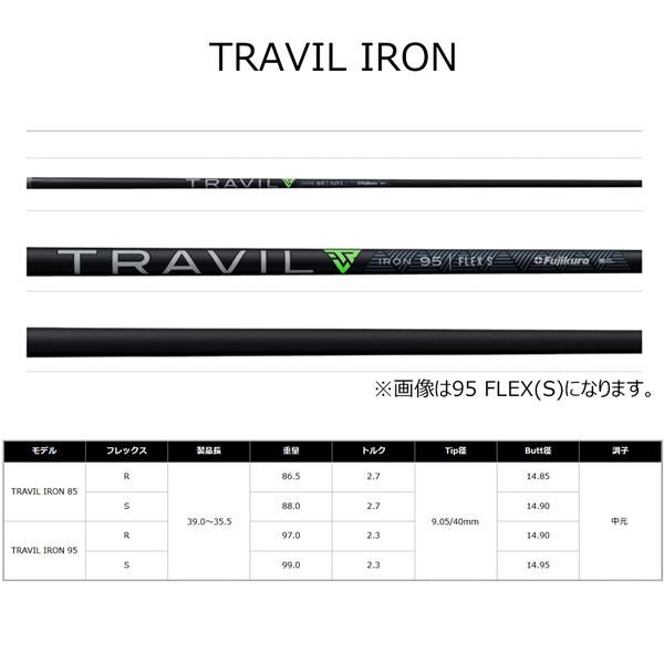 スリクソン SRIXON ZX5 Mk2 別注 トラビルシャフト装着モデル シャフト:TRAVIL 85アイアン 6〜9,PW(5本セット) ゴルフ クラブ｜move-select｜11