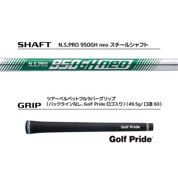 SRIXON スリクソン ZXi5とZXi7のコンボセット 6本セット(ZXi5-5I,6I,7I