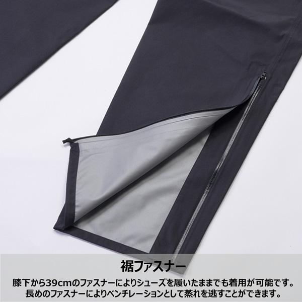 プロモンテ　PPUROMONTE  ゴアテックス  パックライト プラス レインスーツ上下セット 登山 アウトドア | PUROMONTE | 10