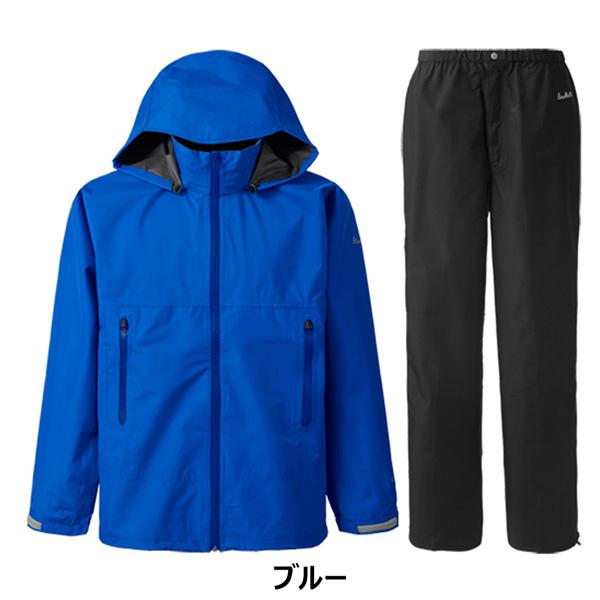 プロモンテ　PPUROMONTE  ゴアテックス  パックライト プラス レインスーツ上下セット 登山 アウトドア | PUROMONTE | 03