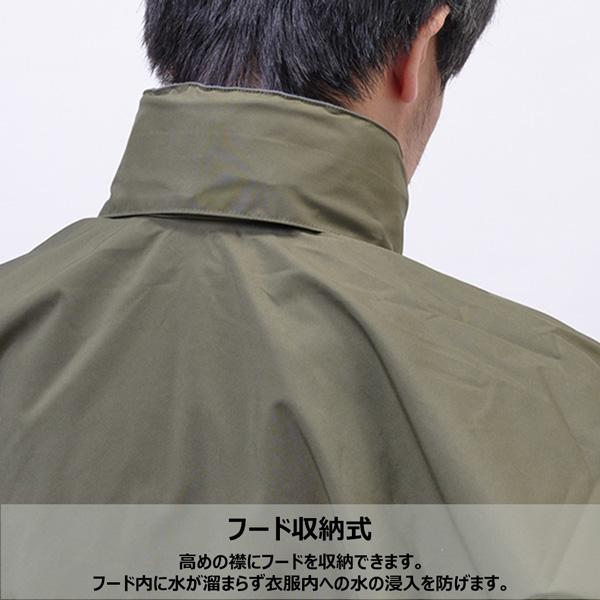 プロモンテ　PPUROMONTE  ゴアテックス  パックライト プラス レインスーツ上下セット 登山 アウトドア | PUROMONTE | 04