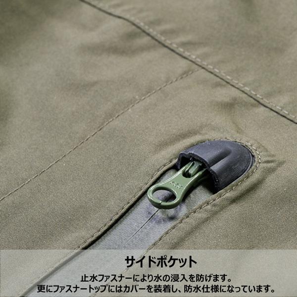 プロモンテ　PPUROMONTE  ゴアテックス  パックライト プラス レインスーツ上下セット 登山 アウトドア | PUROMONTE | 07