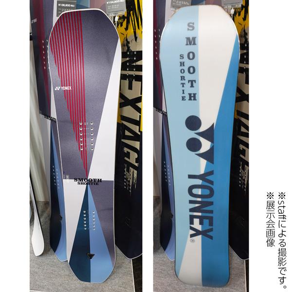 25-26 ヨネックス スムースショーティ YONEX SMOOTH SHORTIE スノーボード 板 25-26-BO-YNX | YONEX | 07