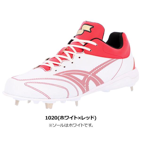 野球 SSK エスエスケイ カラースパイク グローロード SSF3303 TRYTECソール | エスエスケイ（スポーツ用品） | 04