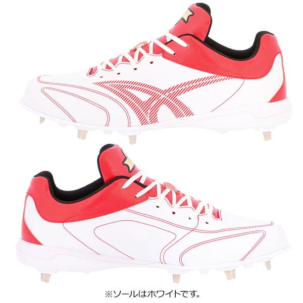 野球 SSK エスエスケイ カラースパイク グローロード SSF3303 TRYTECソール | エスエスケイ（スポーツ用品） | 06