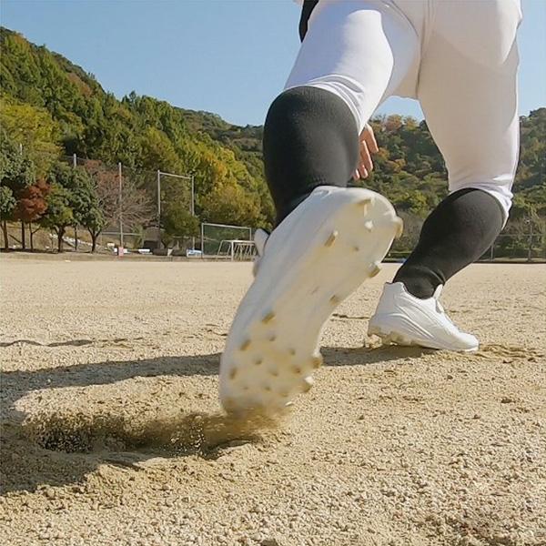 エスエスケイ（SSK） 野球 スパイク グローロード MC2 ブロックソール