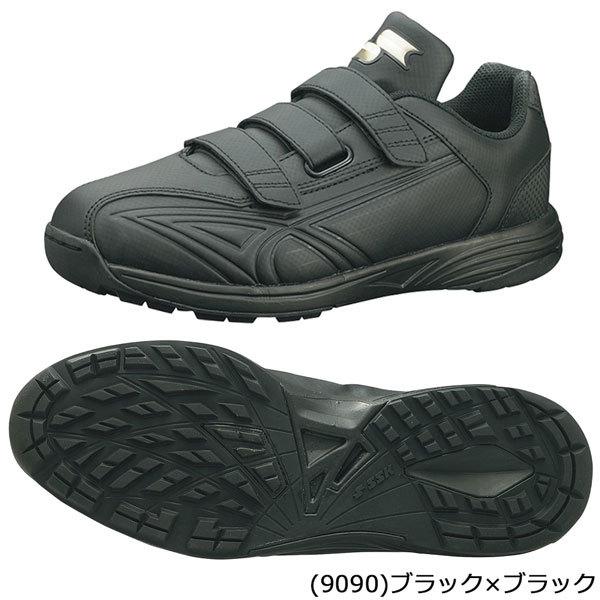 野球 トレーニング シューズ SSK エスエスケー スターランナーTR | エスエスケイ（スポーツ用品） | 04