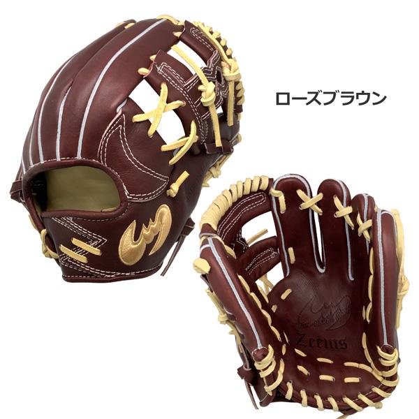 野球 軟式グローブ 一般 ジームス zeems 三方親 マークコウモリロゴ 内野手用 CB型 中 右投げ用 SV-524CBN|move-select|02