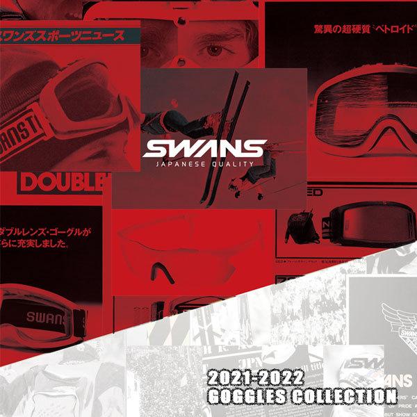 スキー ゴーグル 21-22 SWANS スワンズ RIDGELINE リッジライン