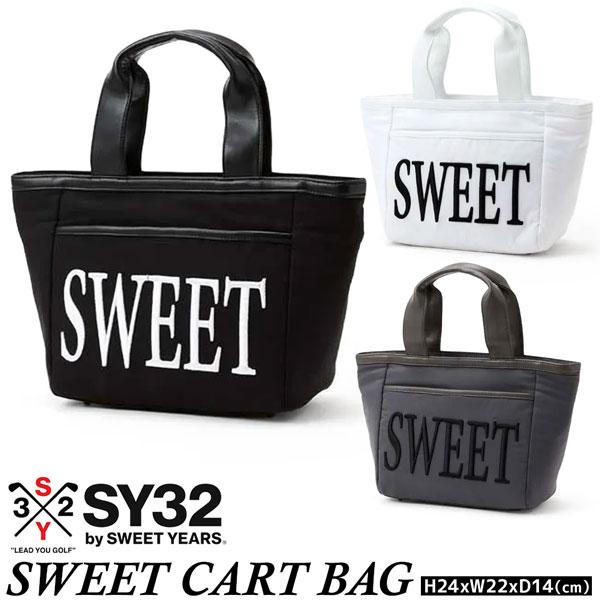 sy32sweetyears カートバッグ SY32 by SWEET YEARS - NEOPRENE CART BAG | カートバッグ
