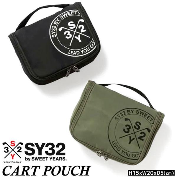 SWEET YEARS ゴルフ ポーチ スイートイヤーズ SY32 カートポーチ